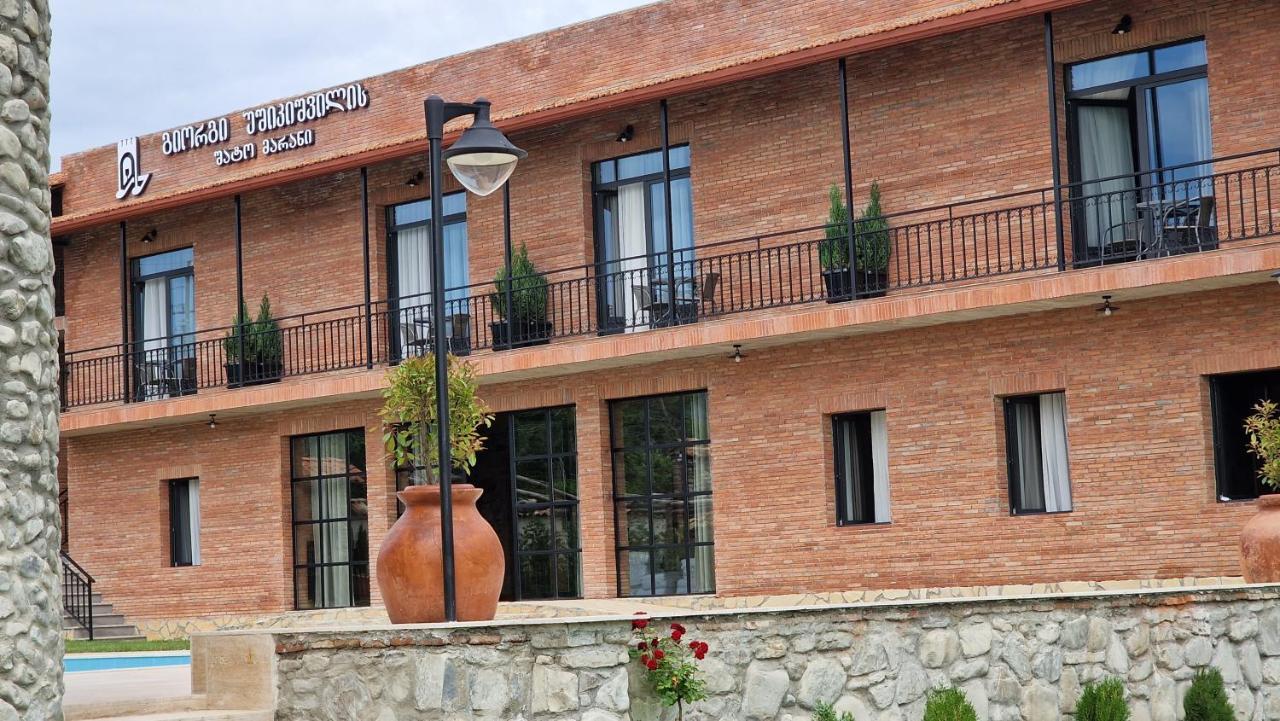 Giorgi Ushikishvilis Chateau-Marani Akhmeta Buitenkant foto